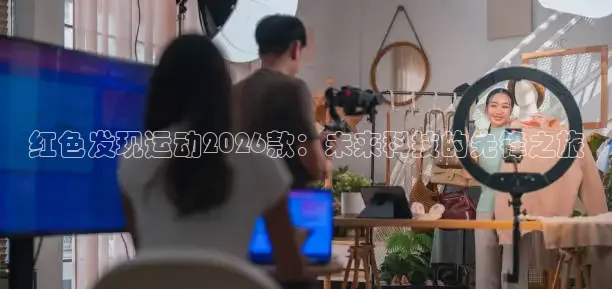 nba蜘蛛直播