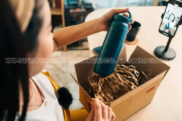 蜘蛛看球直播体育