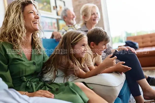 足球蜘蛛直播