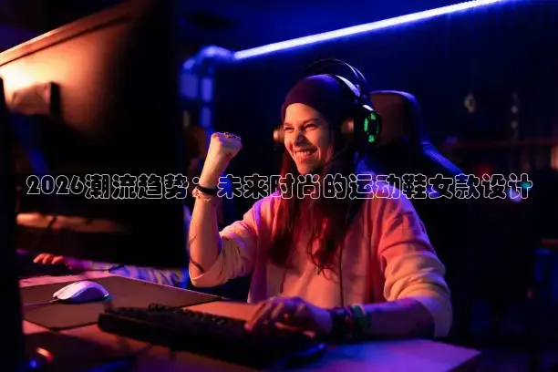 蜘蛛直播足球直播在线直播